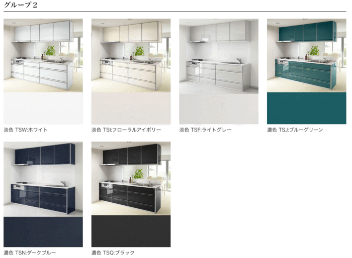 人気色とださいと感じる要因-2