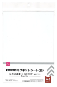 マグネットシートが最も簡単で確実