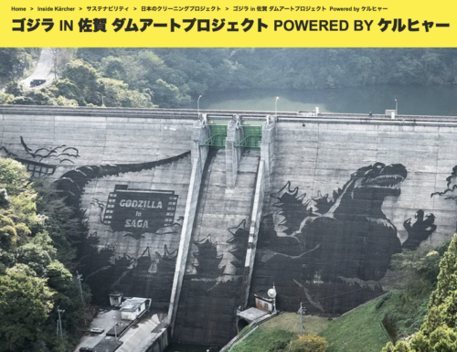 購入前の前提整理