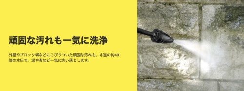 選び方の判断基準