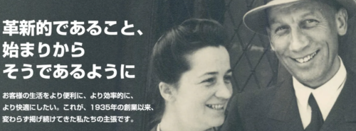 最終チェックまとめ