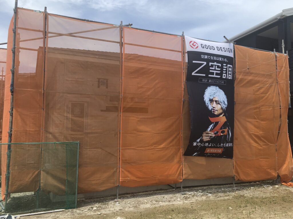 まとめ：桧家住宅の注文住宅の評判と坪単価