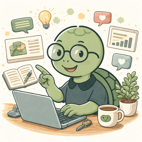 ブログを通じて伝えたいこと