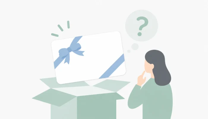 パパまるハウスのクオカードはもらえる？