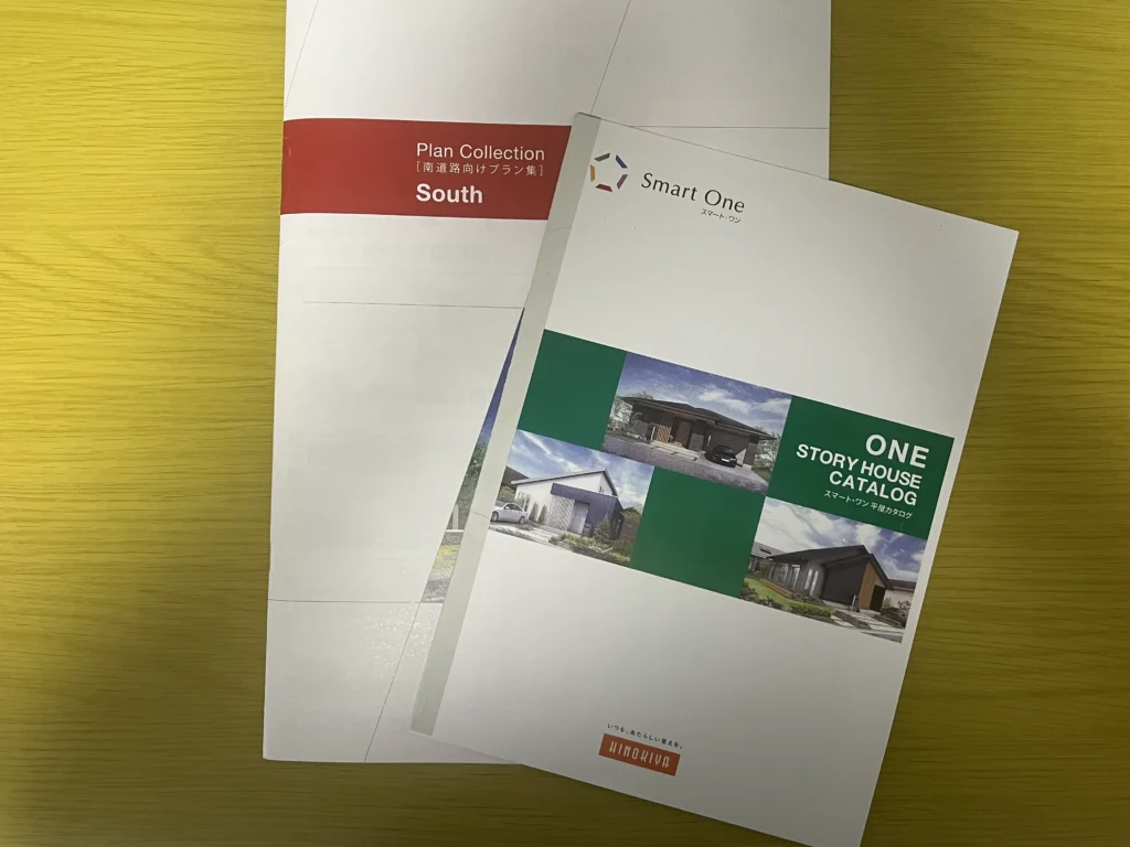 桧家住宅の規格住宅の間取りは?