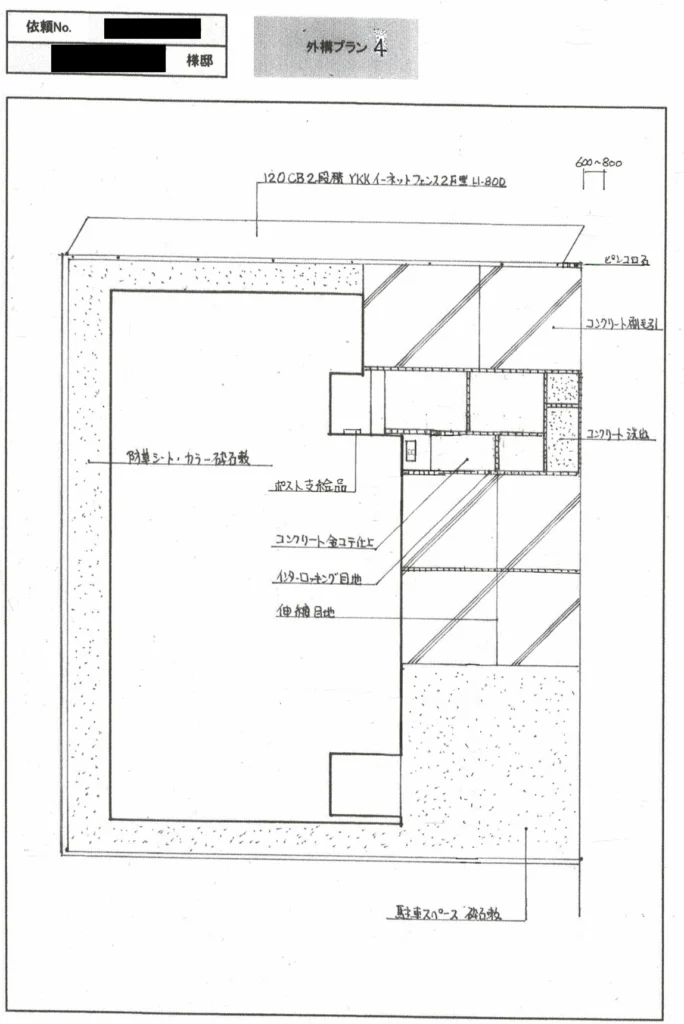 外構プラン4でYKK AP イーネットフェンス2F型やコンクリート施工範囲を示した配置図