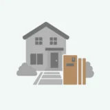 新築外構は何から始める?費用・時期・業者選びの進め方を解説