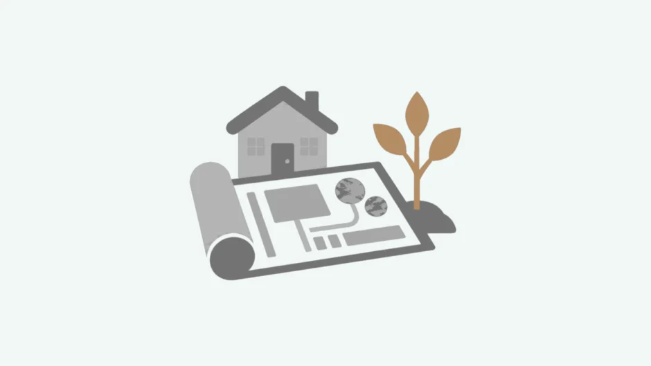 タウンライフの外構見積もりは新築で使える？利用前の注意点