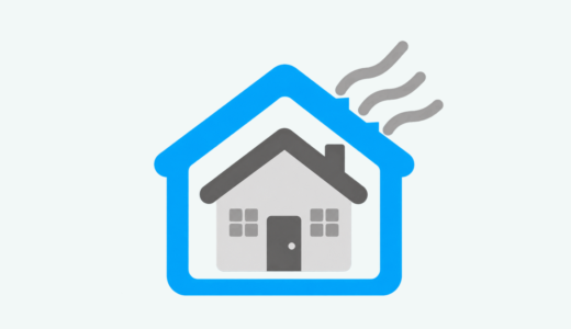 断熱等級で見るアイ工務店のN-eesは？UA値と標準仕様