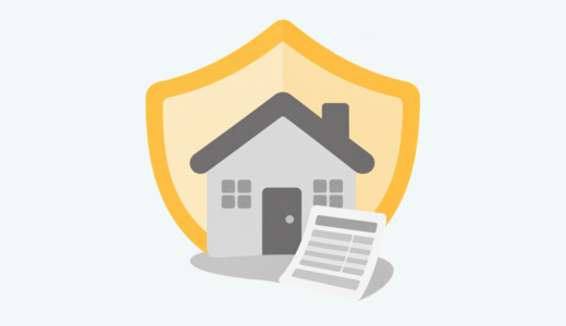 住宅ローンで旦那が働けなくなったら？団信と家計を確認する順番