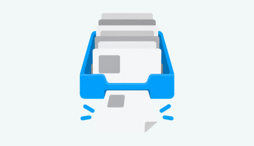 ハウスメーカー選びに疲れたら？決めるまでの期間と整理手順7つ