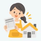 パートでも住宅ローン組める銀行は？審査条件と選び方を解説