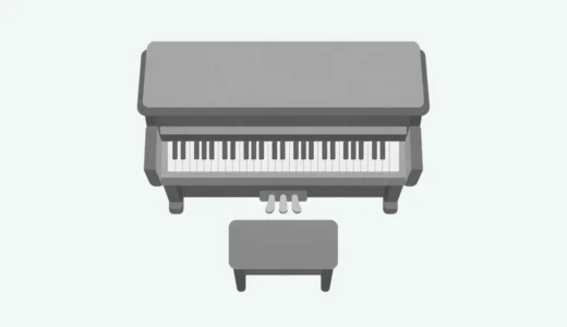 上から見たアップライトピアノと手前の椅子
