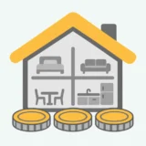 小さい家をローコストで建てるには？10坪平屋の価格と総額