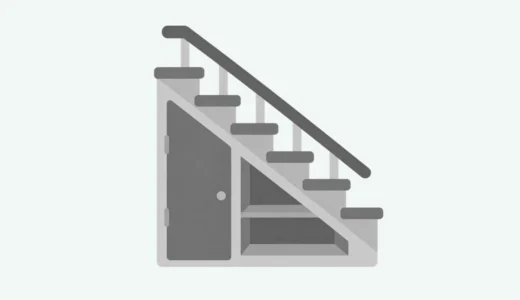 階段下の三角形の空間に二段の棚と扉を設けたパントリーのイラスト